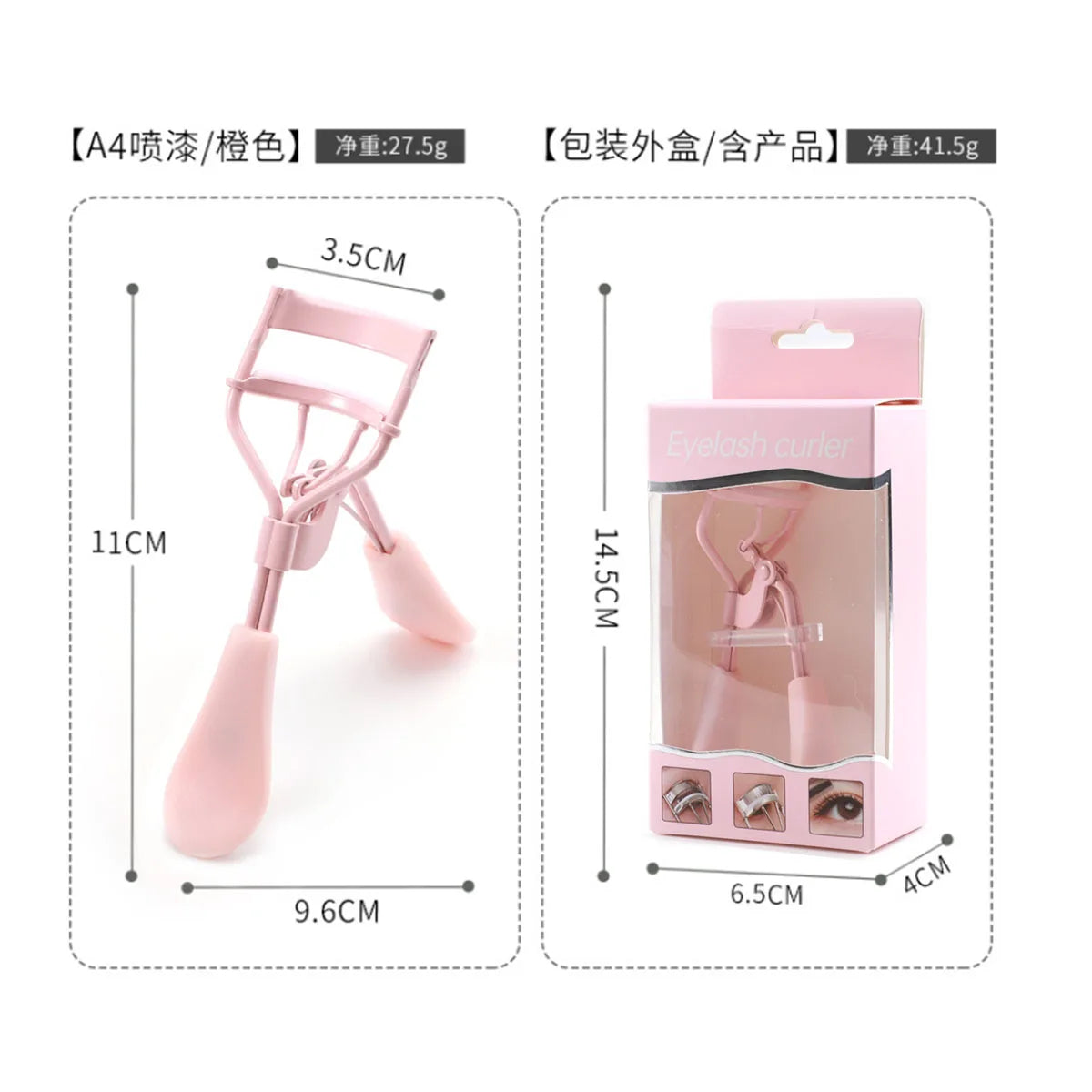640pcs Individual Lashes